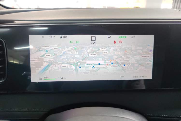 Used BYD Sealion 06 New Energy 2025 Model EV 605 Navigation Pro Edition