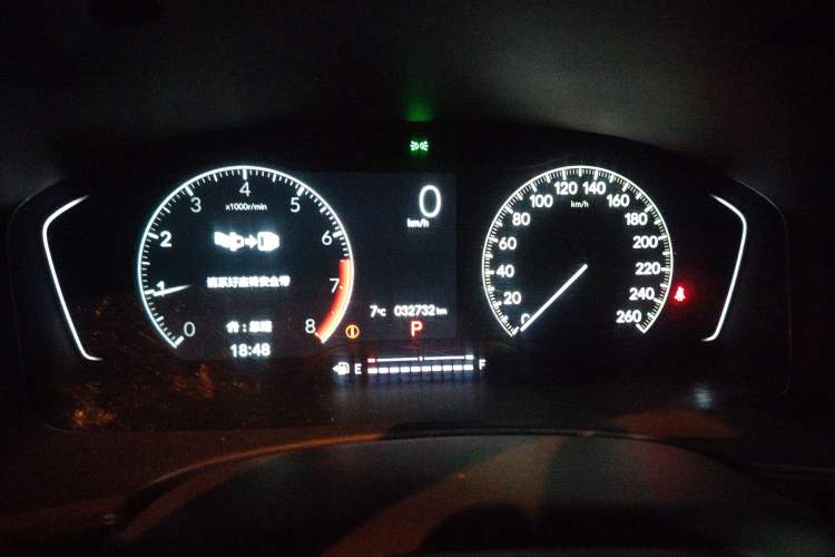 Used Honda Civic 2022 240TURBO CVT Jingcheng Edition