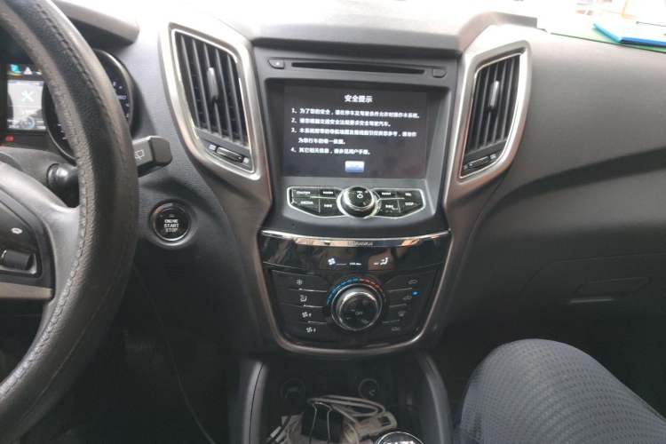 Used CHANGAN CS75 2014 2.0L Manual Leading Model China V Standard