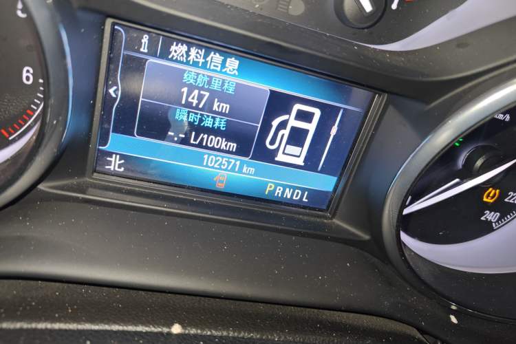 Used Buick Envision 2018 20T Two-Wheel Drive Luxury Model
