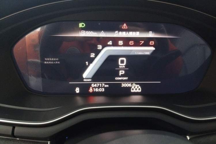 Used Audi A4L 2022 40 TFSI Fashion Dynamic Model