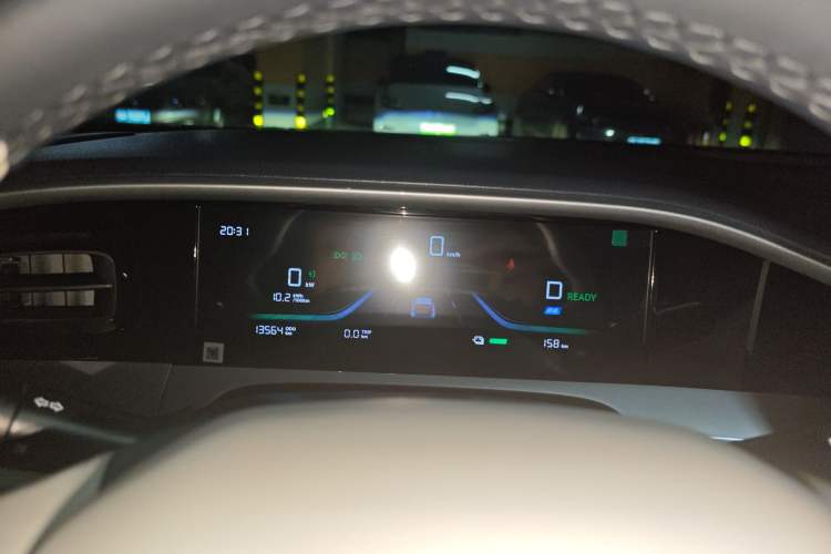 Used Geely Galaxy Geome 2025 UP 410km Exploration Edition