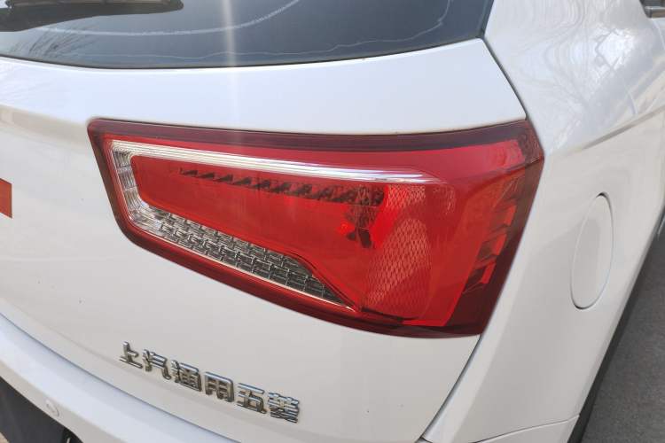 Used Baojun 560 2016 1.8L Manual Comfort Edition