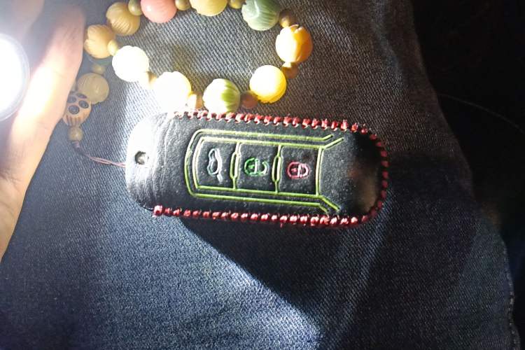 Used GAC Trumpchi GA6 2015 1.8T DCT Luxury Navigation Model Vehicle Key