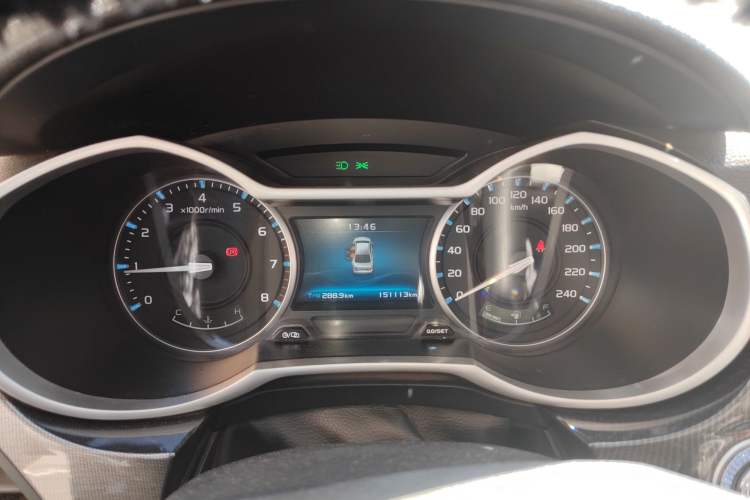 Used Geely Auto Emgrand 2017 Sedan Million Edition 1.5L Manual - Upward Version
