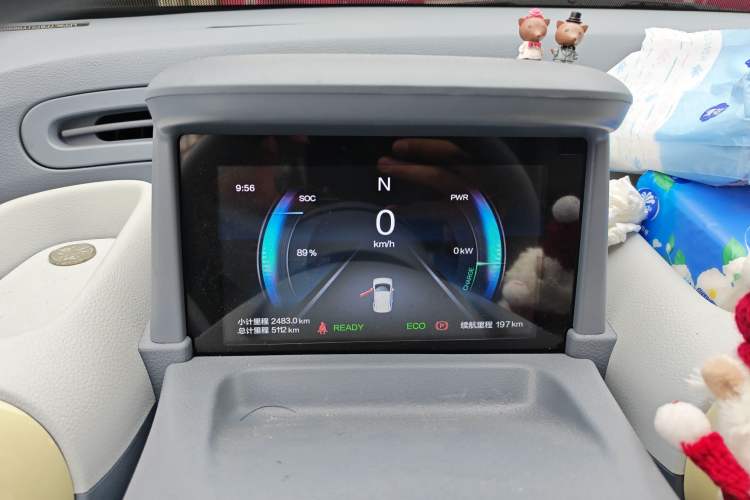 Used Bestune Pony 2025 222km Range Agile Horse
