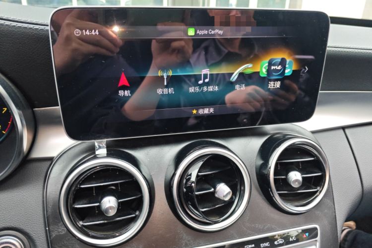 Used Mercedes-Benz C-Class 2020 C 260 L Sport Edition