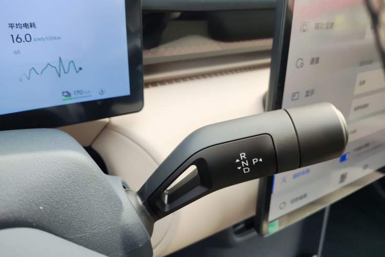 Used Lynk & Co Z20 2025 530 km Range Rear-Wheel Drive Max
