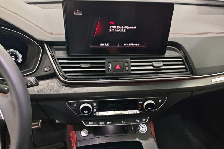 Used Audi Q5L 2025 quattro 45th Anniversary Edition 40 TFSI Luxury Dynamic Model
