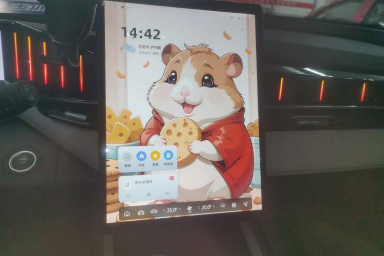 Used Geely Auto FX11 2024 1.5TD DCT Prestige Edition