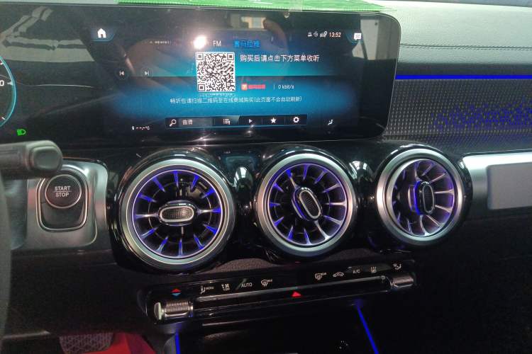 Used Mercedes-Benz EQB 2023 EQB 260