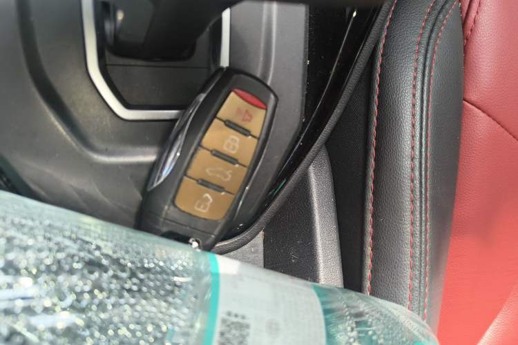 Used Haval H2s 2017 Blue Label 1.5T Dual-Clutch Comfort Model Vehicle Key