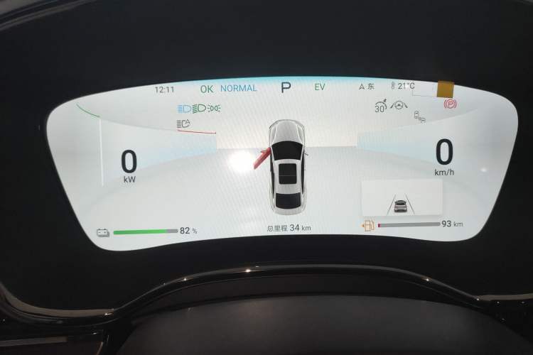 Used BYD Han 2024 DM-i Glory Edition 200KM Flagship Model Instrument Cluster