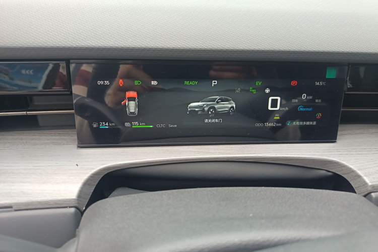 Used JETOUR Shanhai L6 2024 1.5TD DHT ULTRA