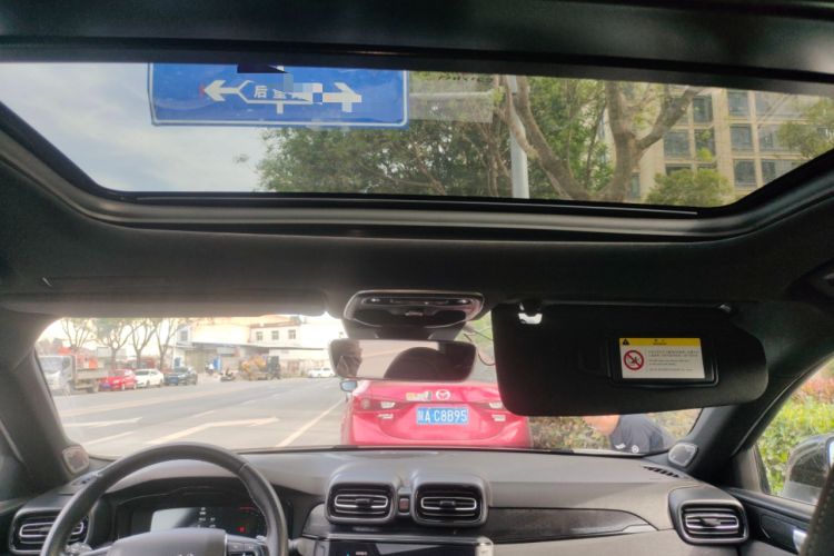 Used Lynk & Co 03 2021 1.5TD DCT Jing Champion Edition