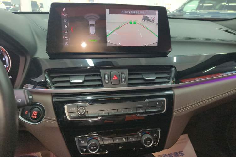 Used BMW X2 2021 sDrive25i Leading Model M Sport Package
