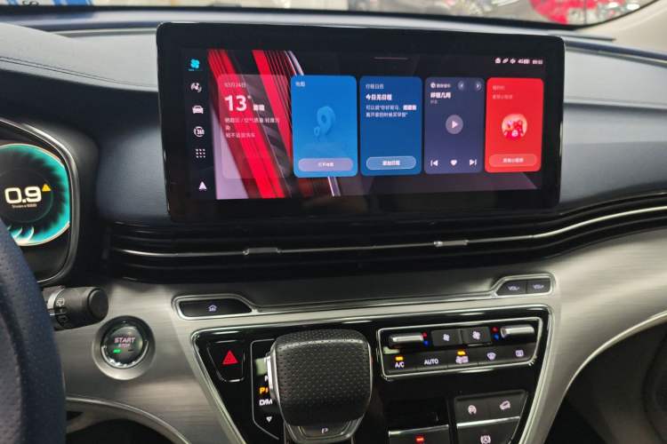 Used Roewe iMAX8 2021 400TGI Supreme Series Ultimate Edition