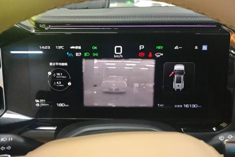 Used Formula Leopard Leopard 8 2025 Smart & Brave Flagship Edition 7 Seats