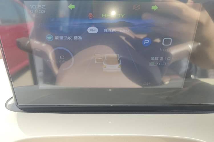 Used Wuling Bingo 2025 333 km Enjoyment Version
