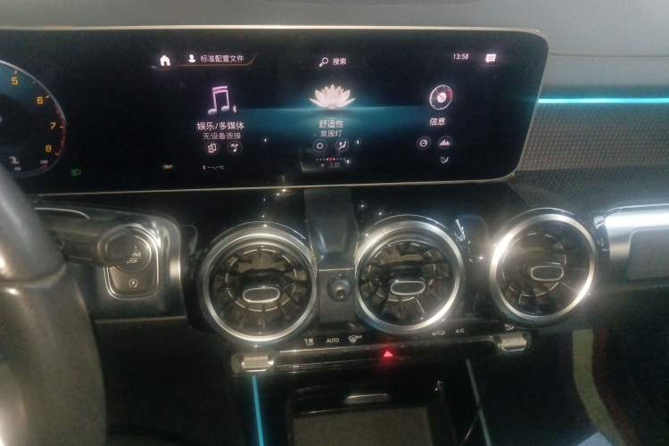 Used Mercedes-Benz GLB 2020 GLB 200 Dynamic Edition