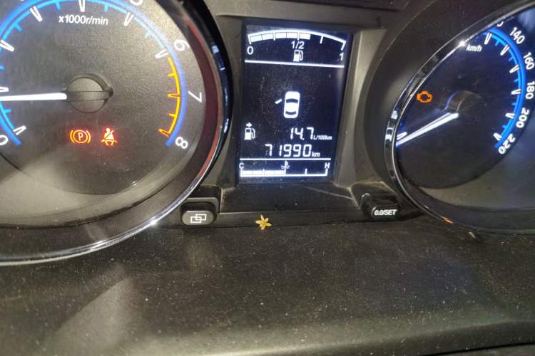 Used FORTHING S500 2016 1.5L Manual Luxury Model
