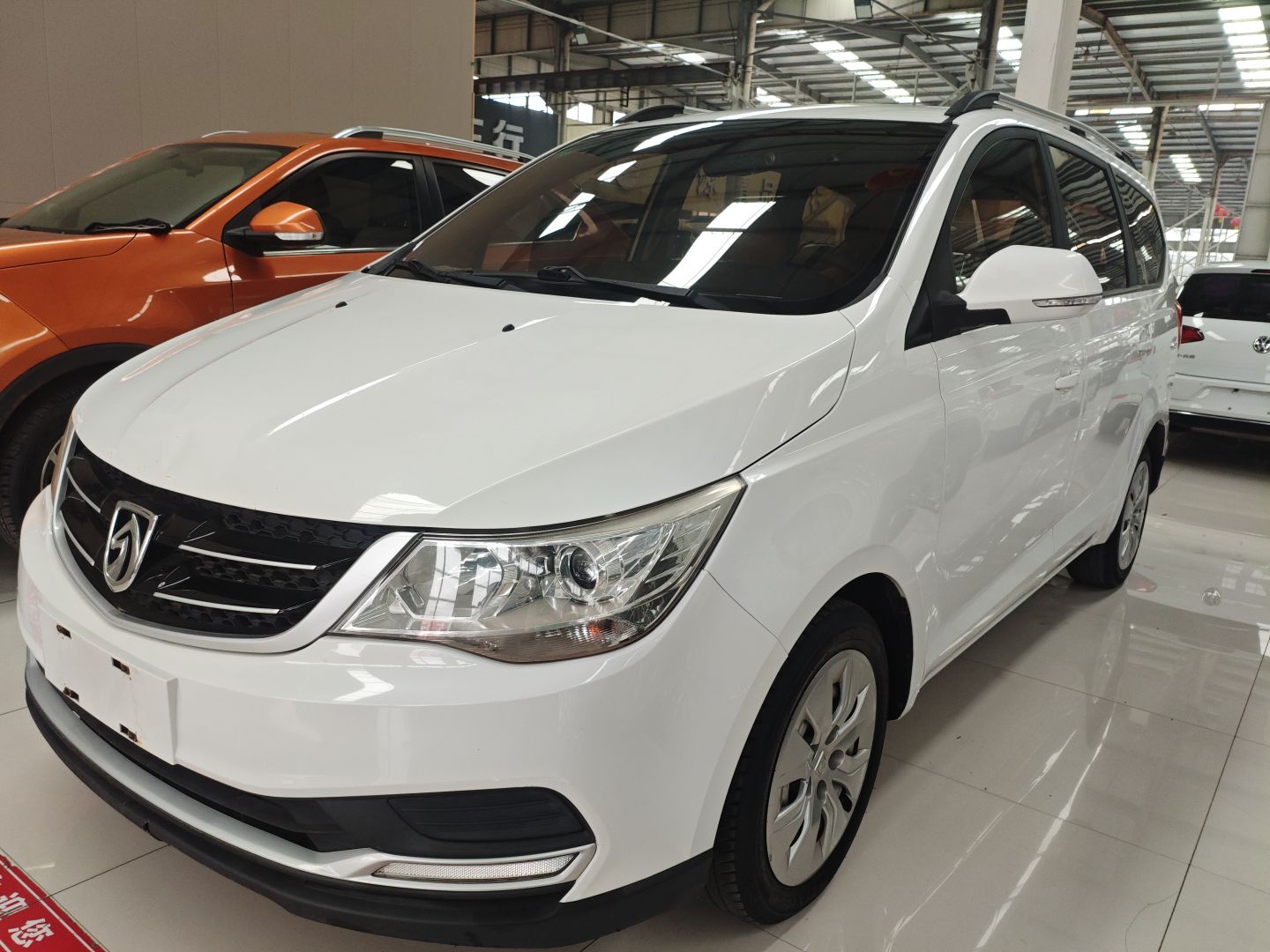 Parte inferior delantera