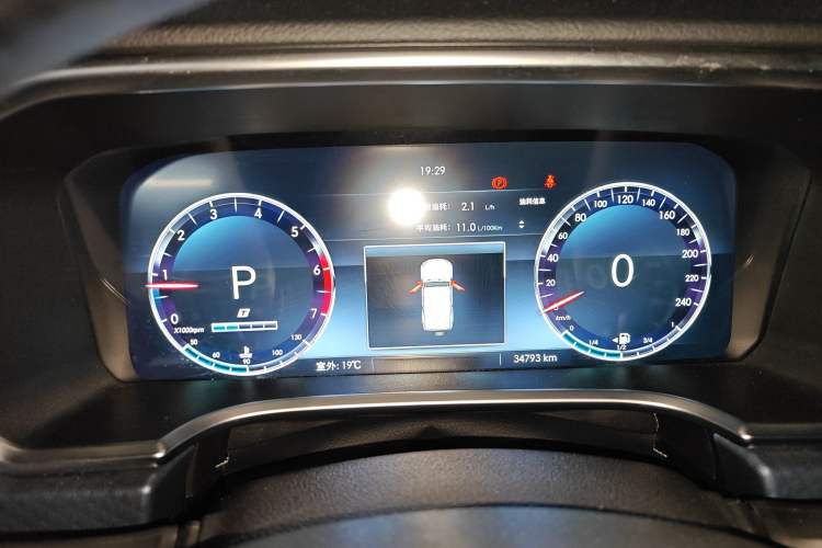 Used BAIC Off-Road BJ40 2020 2.0T Automatic Four-Wheel Drive Tribute Edition 2020 Xieke Version
