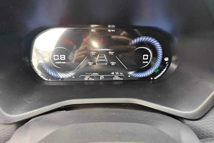 Used Geely Auto Emgrand 2023 4th Generation Champion Edition 1.5L CVT Prestige Model
