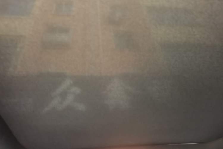 Used Mercedes-Benz GLB 2023 GLB 220 Sport Edition Headliner