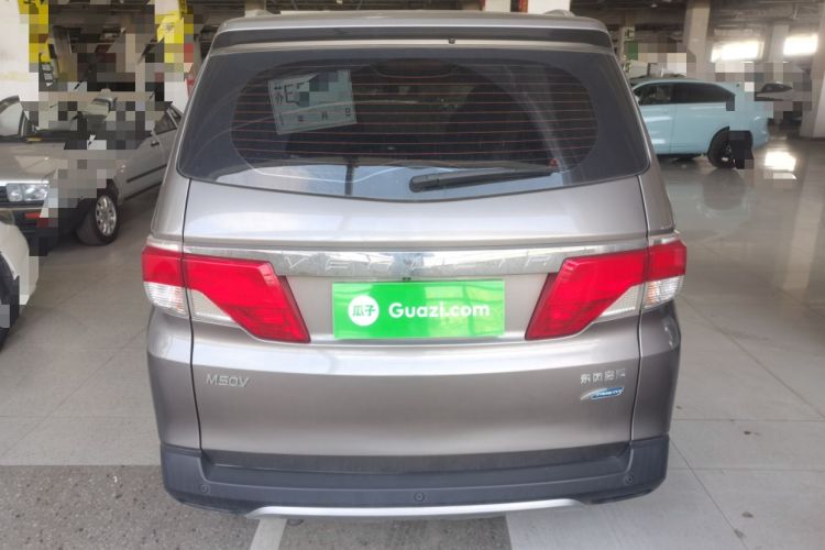 Used Venucia M50V 2017 1.6L XL CVT Luxury Edition
