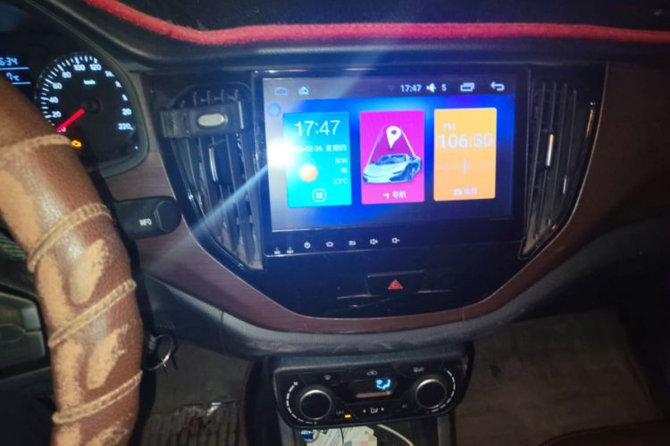 Used FAW Senya R7 2016 1.6L Manual Luxury Model Audio And AC Panel