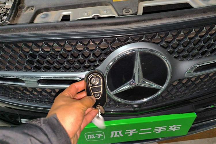 Used Mercedes-Benz GLC 2023 GLC 300 L 4MATIC Luxury 7-Seater Vehicle Key