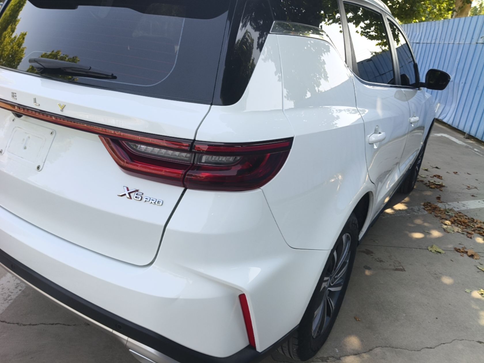 Geely Auto Vision X6 2021 PRO 1.4T Automatic Prestige Model — снимка 9