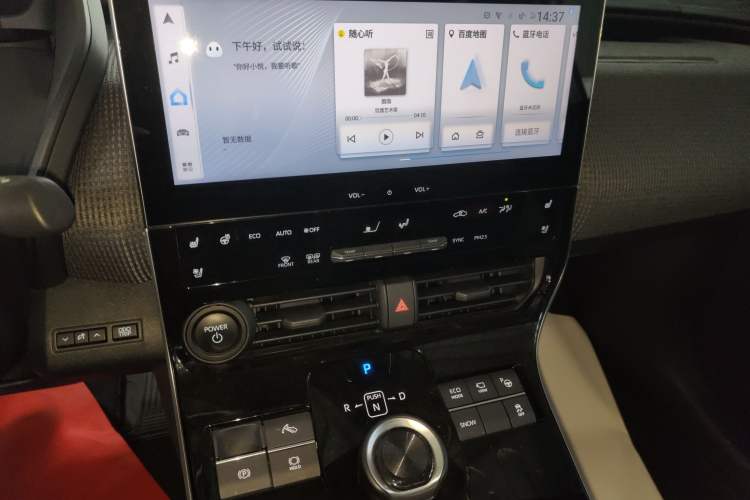 Used Toyota GAC Toyota bZ4X 2022 Long-Range Pro