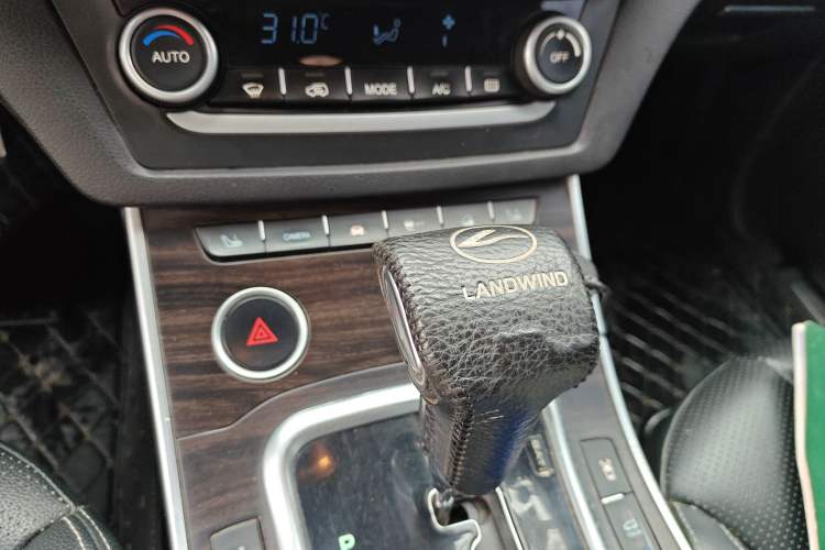 Used Land X7 2015 2.0T Panoramic Prestige Edition

