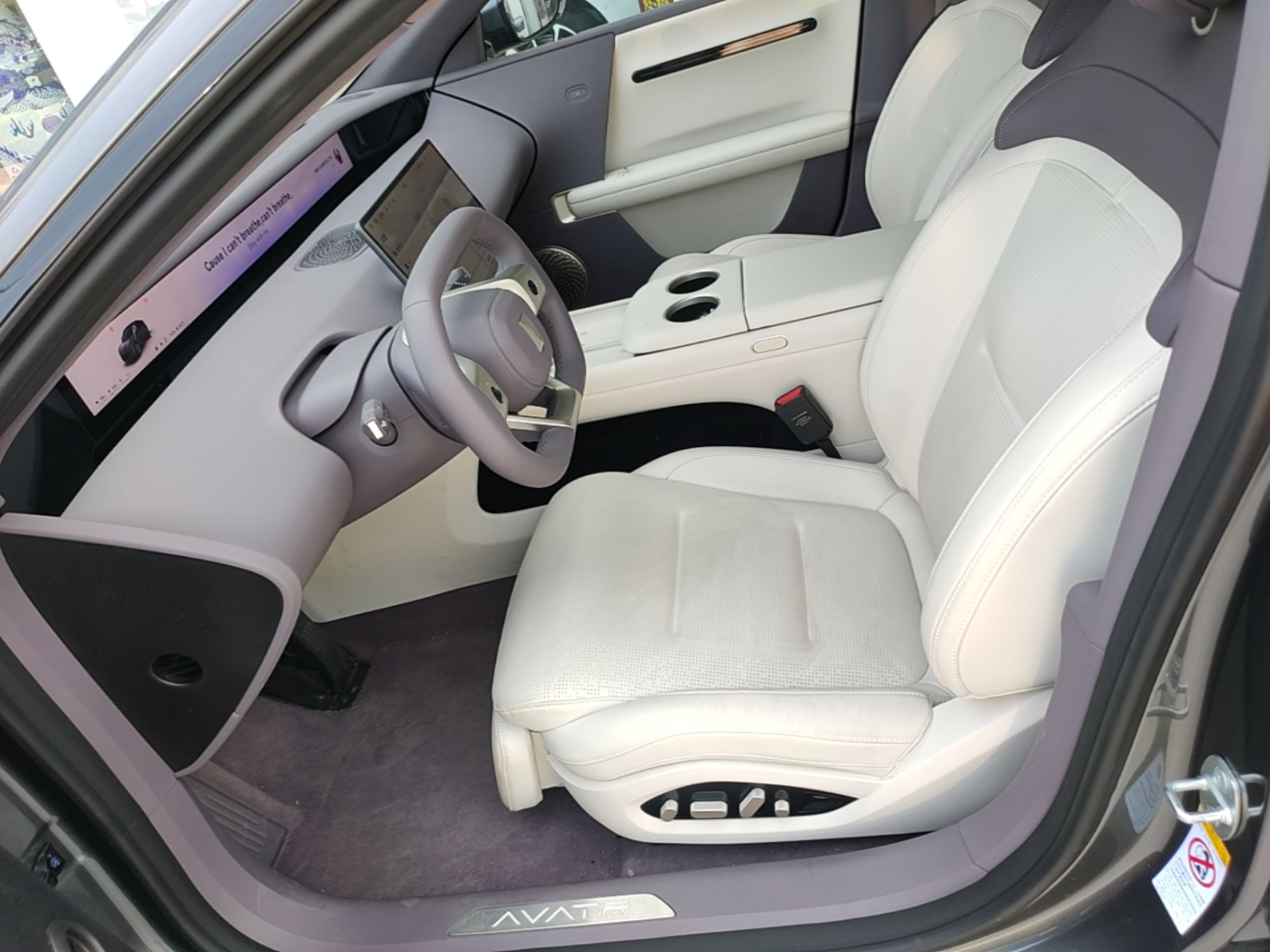 Front Interior