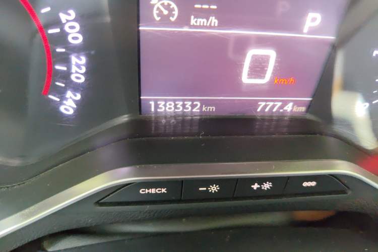 Used Citroen C5 2017 350THP Automatic Luxury Model