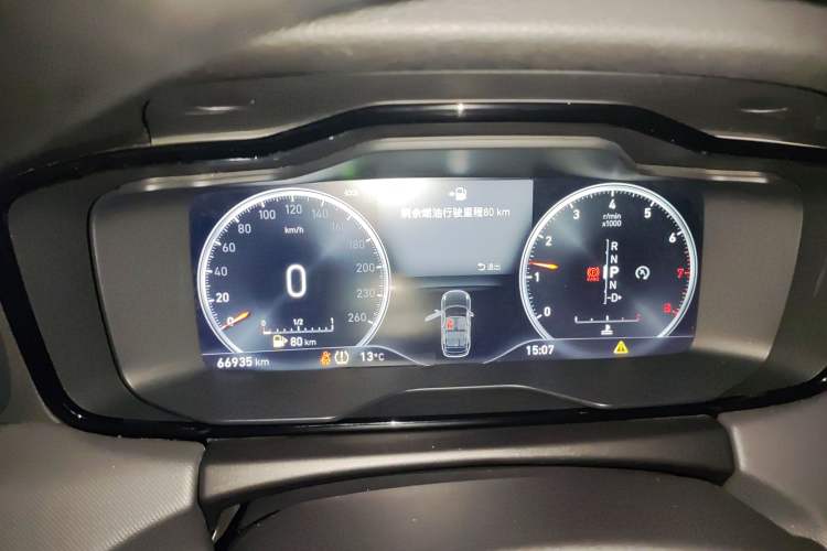 Used Lynk & Co 01 2019 2.0T Two-Wheel-Drive Pro Version China VI Standard
