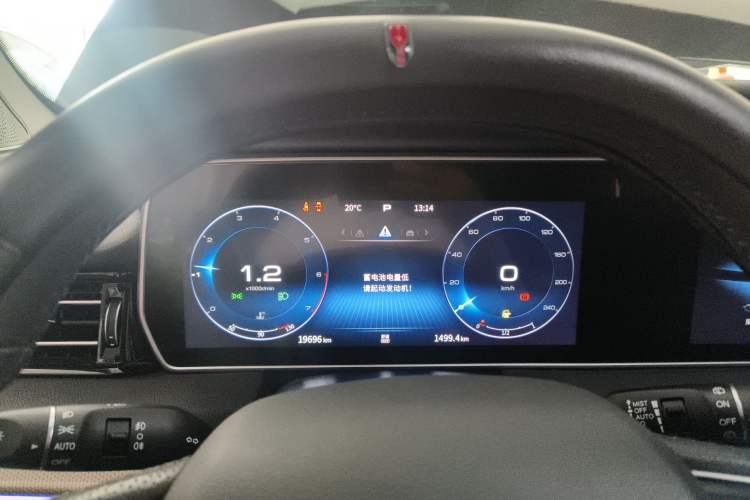 Used Hongqi HS5 2022 Revised Version 2.0T Smart Connect Flagship Edition