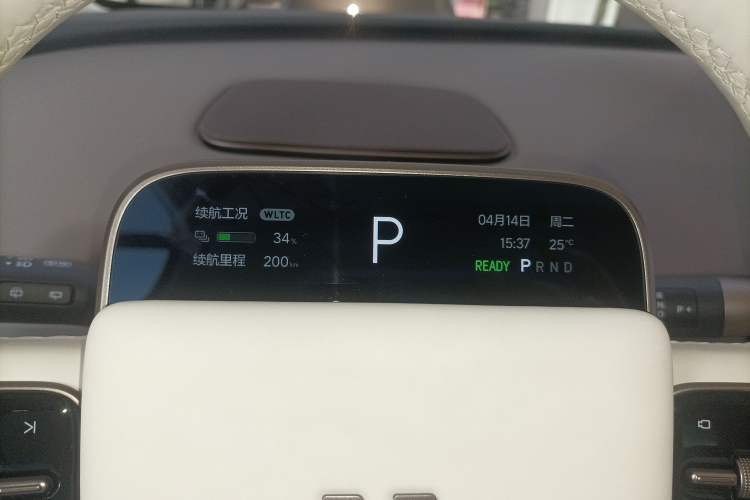 Used Li Auto i8 2025 Model Standard Version Instrument Cluster