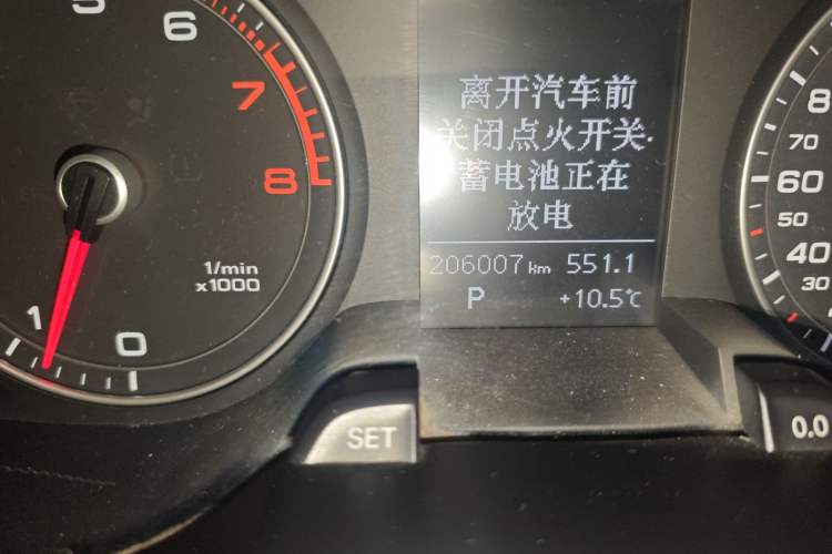 Used Audi A4L 2013 35 TFSI Automatic Standard Model