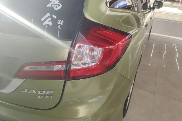 Used Honda Jade 2014 1.8L CVT Luxury Edition 5 seats
