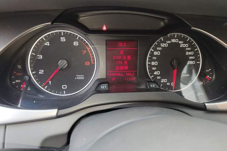 Used Audi A4L 2010 2.0 TFSI Standard Edition