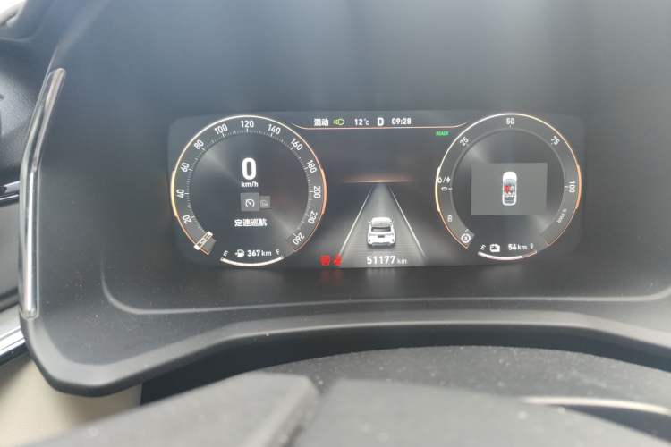 Used Lynk & Co 06 EM-P 2023 1.5T Remix PHEV Pro
