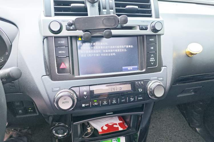 Used Toyota Prado 2016 2.7L Automatic Standard Edition