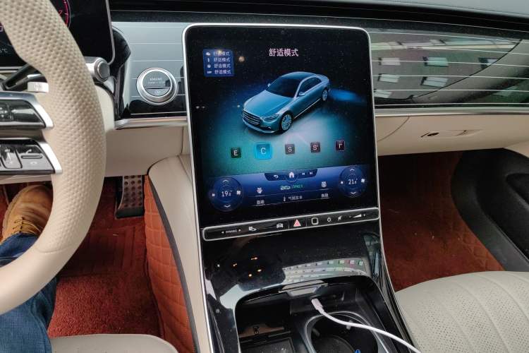 Used Mercedes-Benz S-Class 2022 Refresh S 450 L 4MATIC Audio And AC Panel