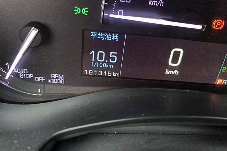 Used Cadillac ATS-L 2017 28T Fashion Edition