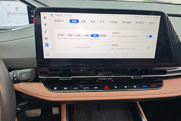 Used CHANGAN NEVO Q05 2023 125 Max Audio And AC Panel