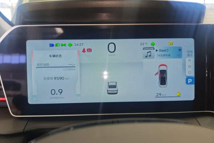 Used Geely Auto Binray 2022 Binrui COOL 1.5T DCT Electric Edition Instrument Cluster