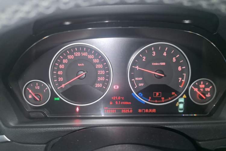 Used BMW 3 Series 2017 320Li Luxury Design Package
